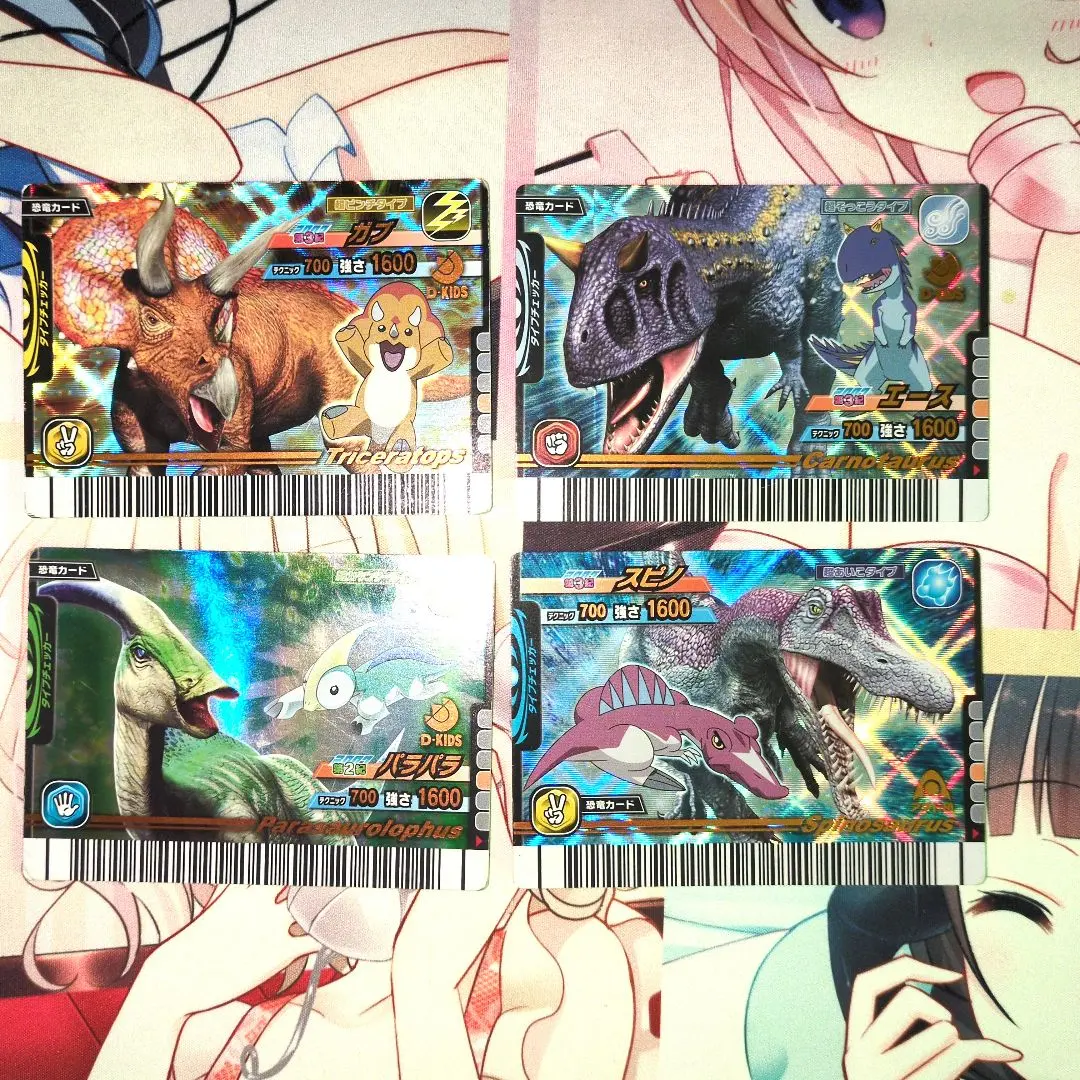 2026年最新】スピノ 恐竜キングの人気アイテム - メルカリ