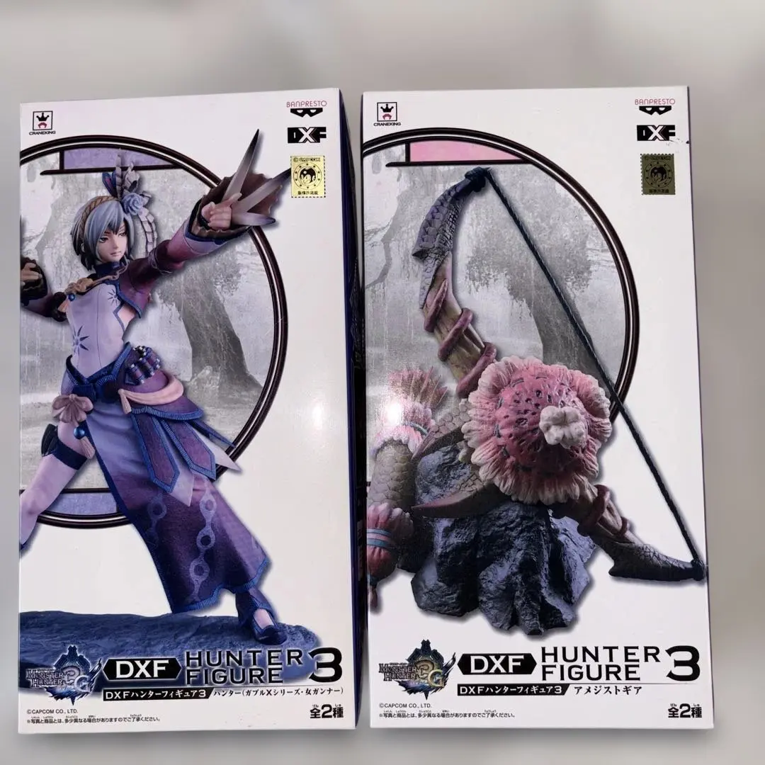 2026年最新】dxf 女ガンナーの人気アイテム - メルカリ