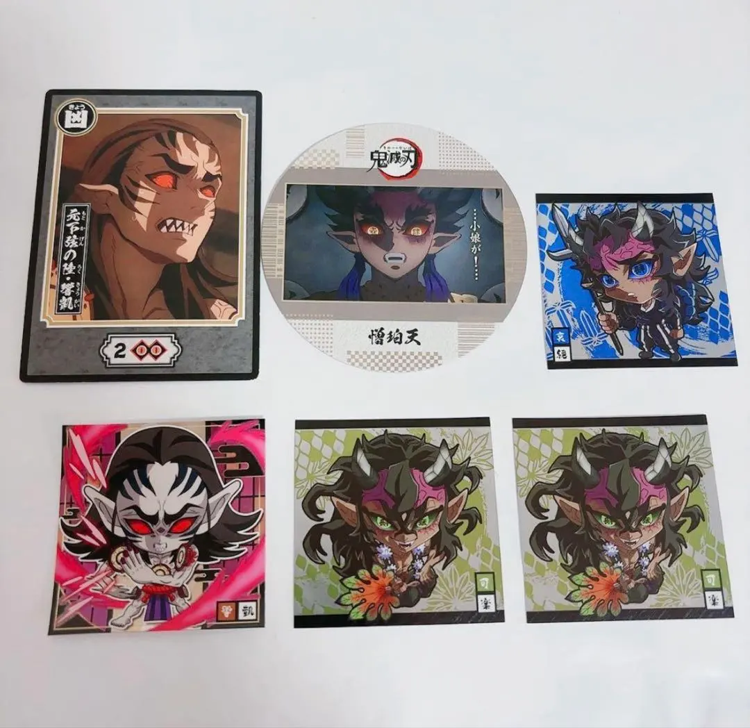 2026年最新】哀絶 コースターの人気アイテム - メルカリ