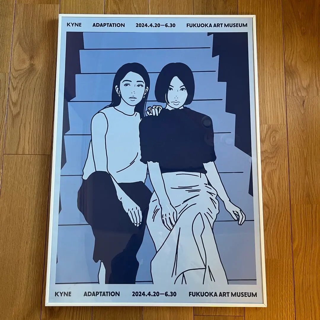 2026年最新】kyne adaptation ポスターの人気アイテム - メルカリ