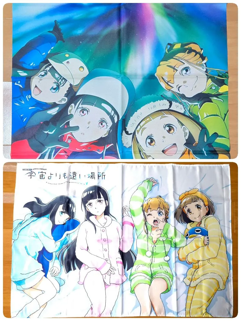 2026年最新】宇宙よりも遠い場所 ポスターの人気アイテム - メルカリ