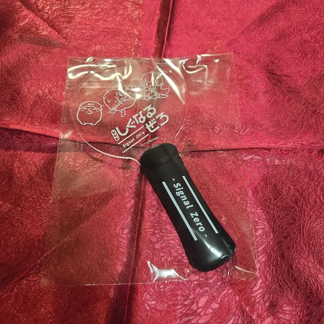 2026年最新】しぐなるぜろ ペンライトの人気アイテム - メルカリ