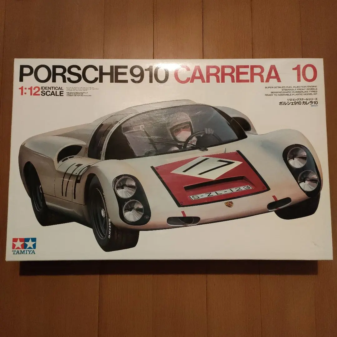 2026年最新】1/12 ポルシェ 910の人気アイテム - メルカリ