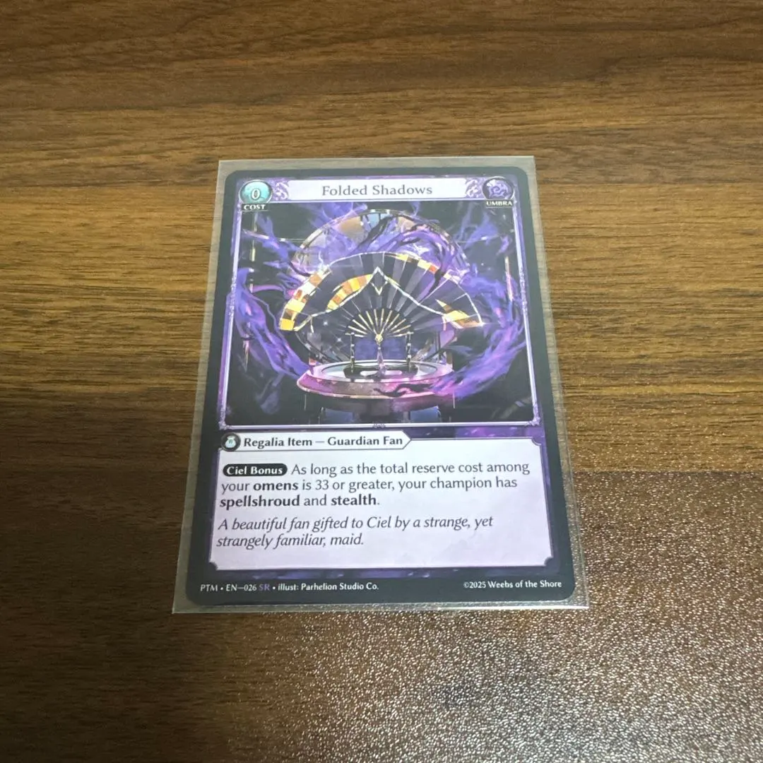 2026年最新】GRANDARCHIVEの人気アイテム - メルカリ