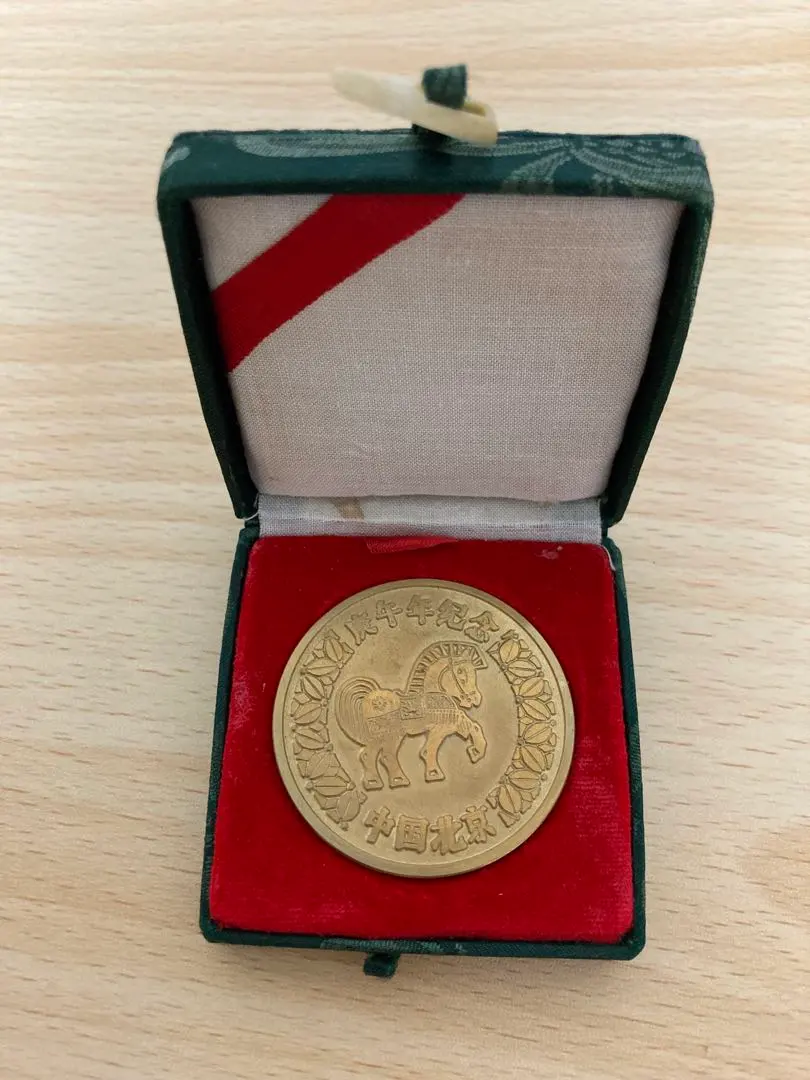 2026年最新】北京オリンピック記念メダルの人気アイテム - メルカリ