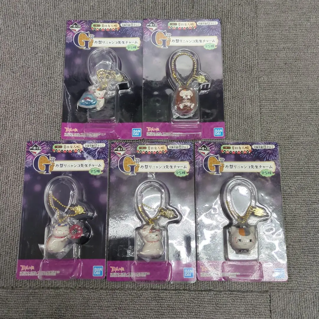 2026年最新】BANDAI タイトル：夏目友人帳 キーホルダー・アクリル