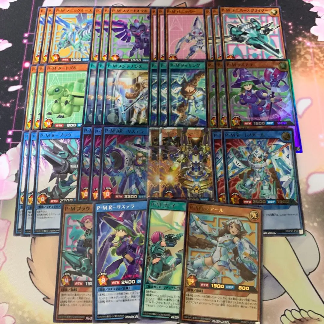 2026年最新】プラズマティックモデルの人気アイテム - メルカリ