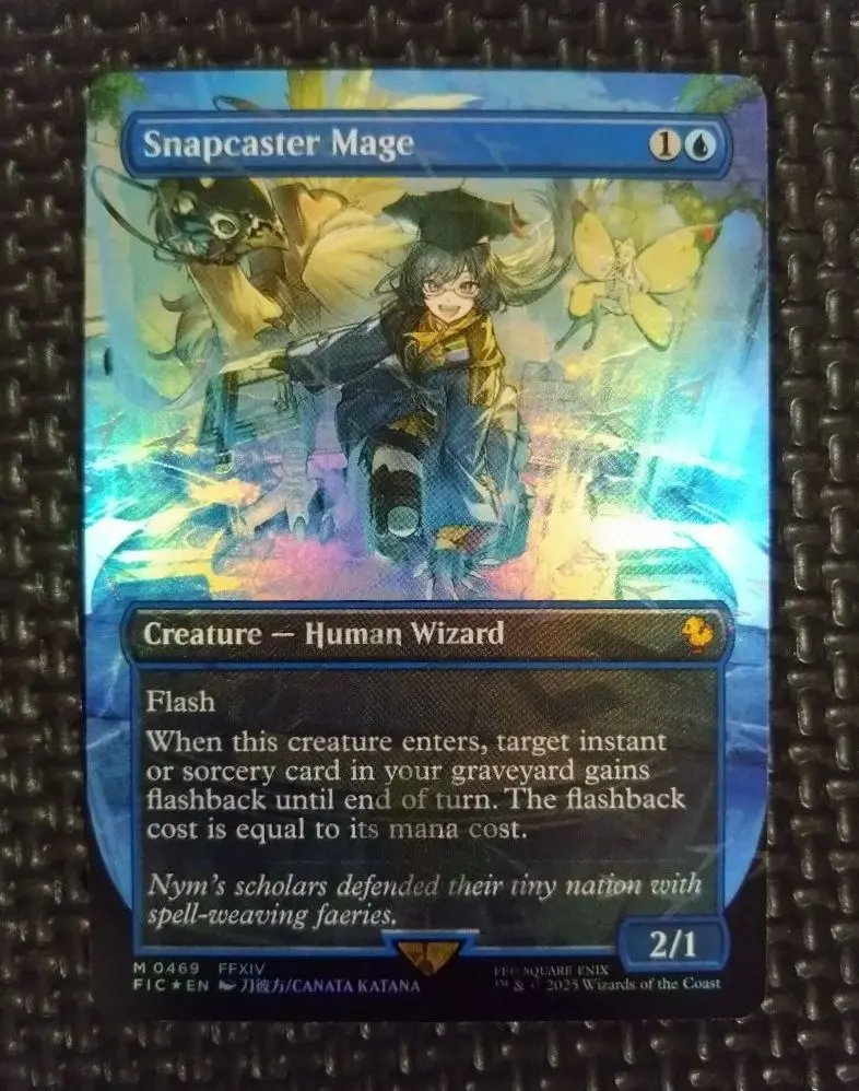 2026年最新】チョコボトラック 瞬唱 の人気アイテム - メルカリ