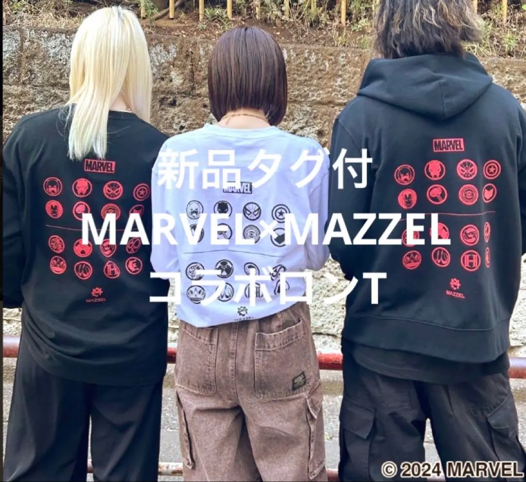 2026年最新】MAZZEl パーカーの人気アイテム - メルカリ