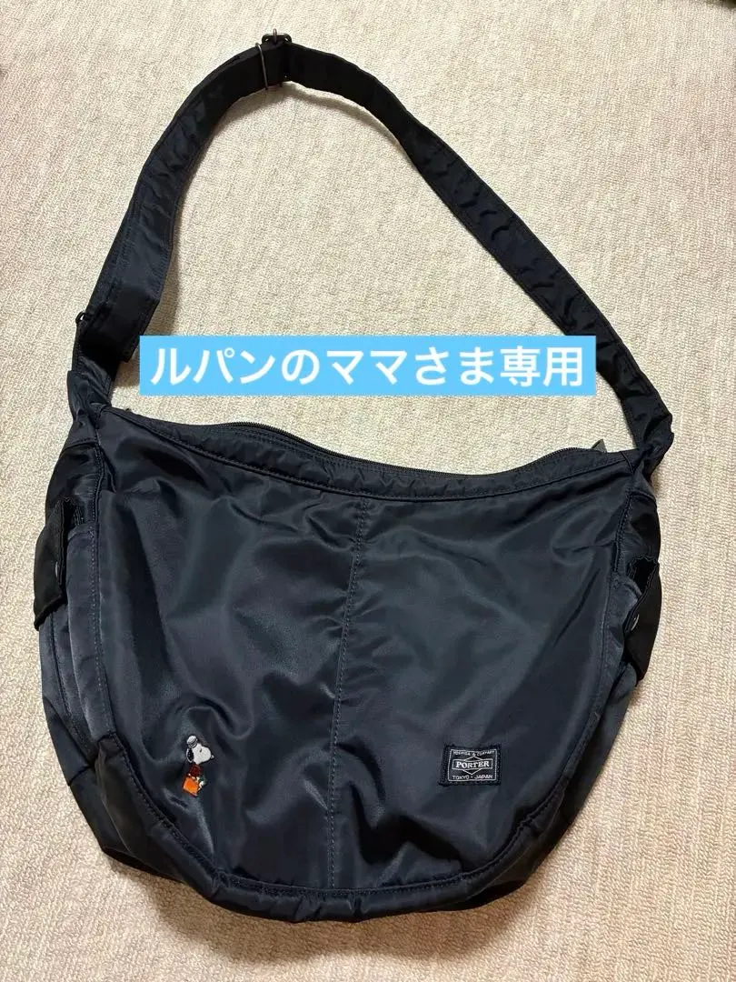 2026年最新】ポーター スヌーピー ショルダーバッグの人気アイテム