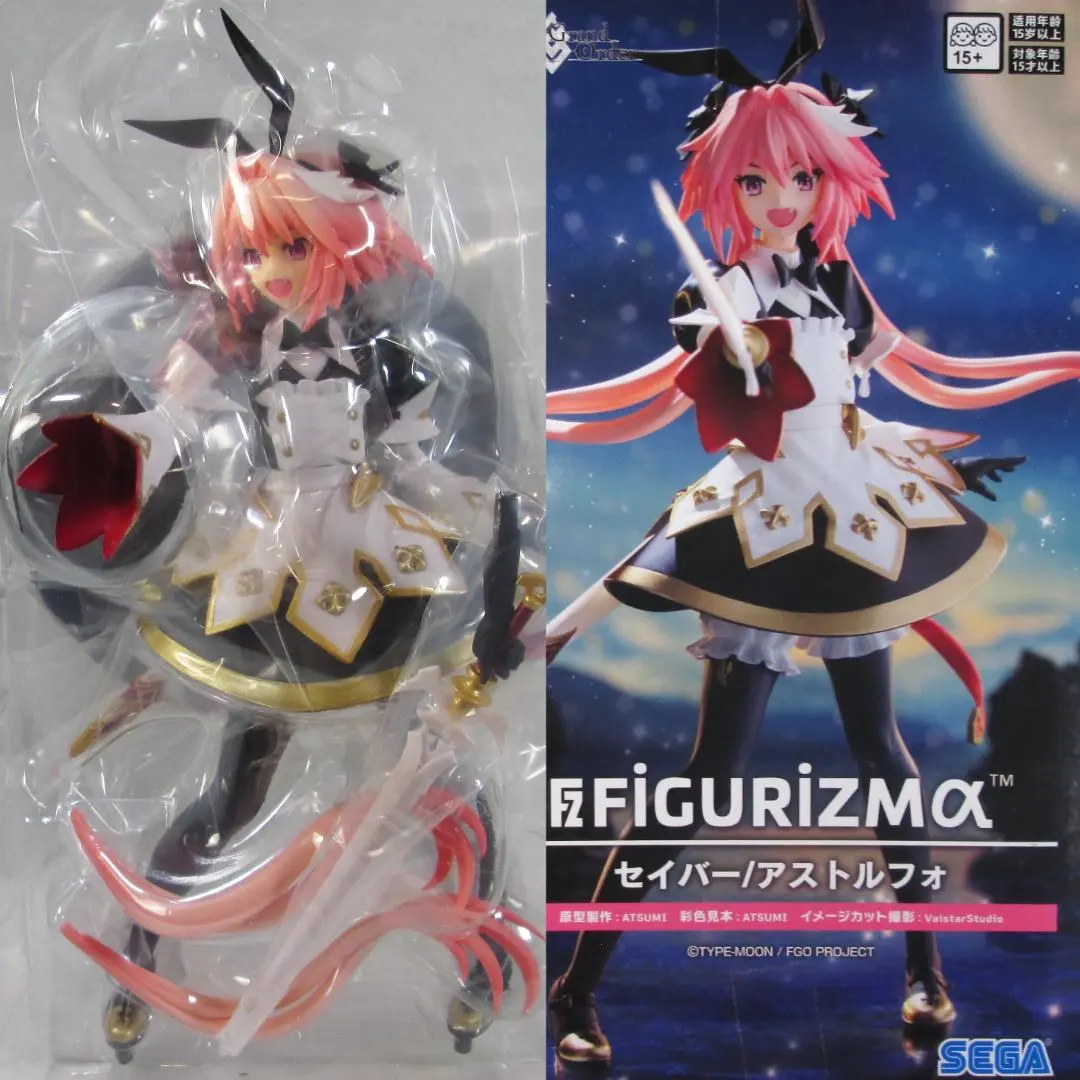 2026年最新】Fate/Grand Order セイバー/アストルフォ 1/7スケール PVC