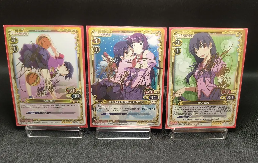 2026年最新】戦場ヶ原ひたぎ サインの人気アイテム - メルカリ