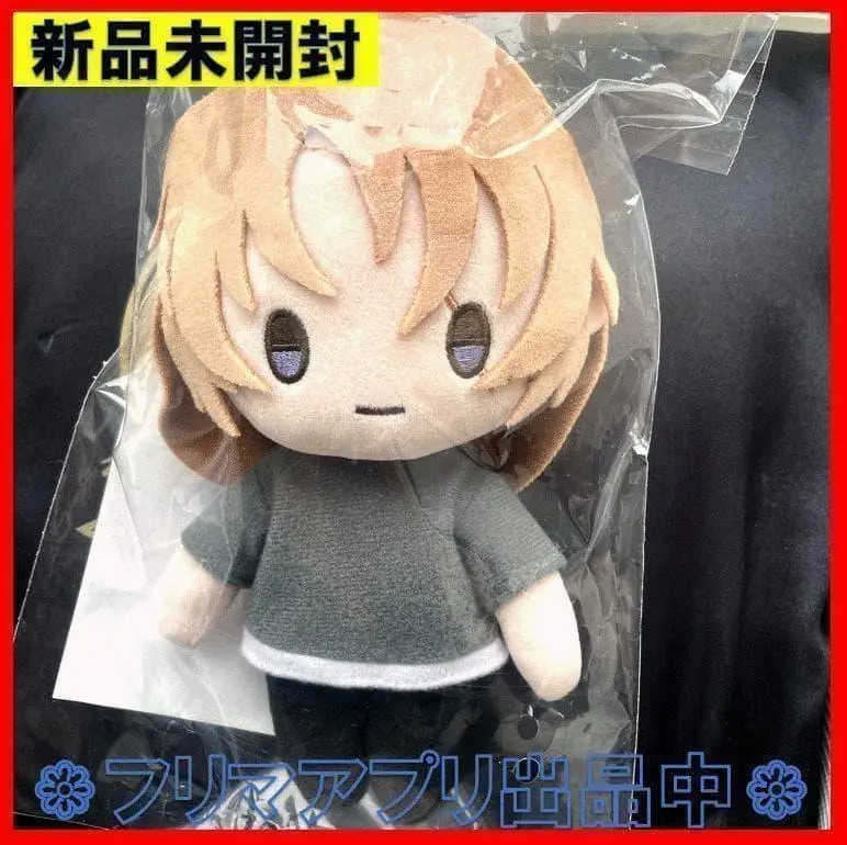 2026年最新】真壁一騎 ぬいぐるみの人気アイテム - メルカリ