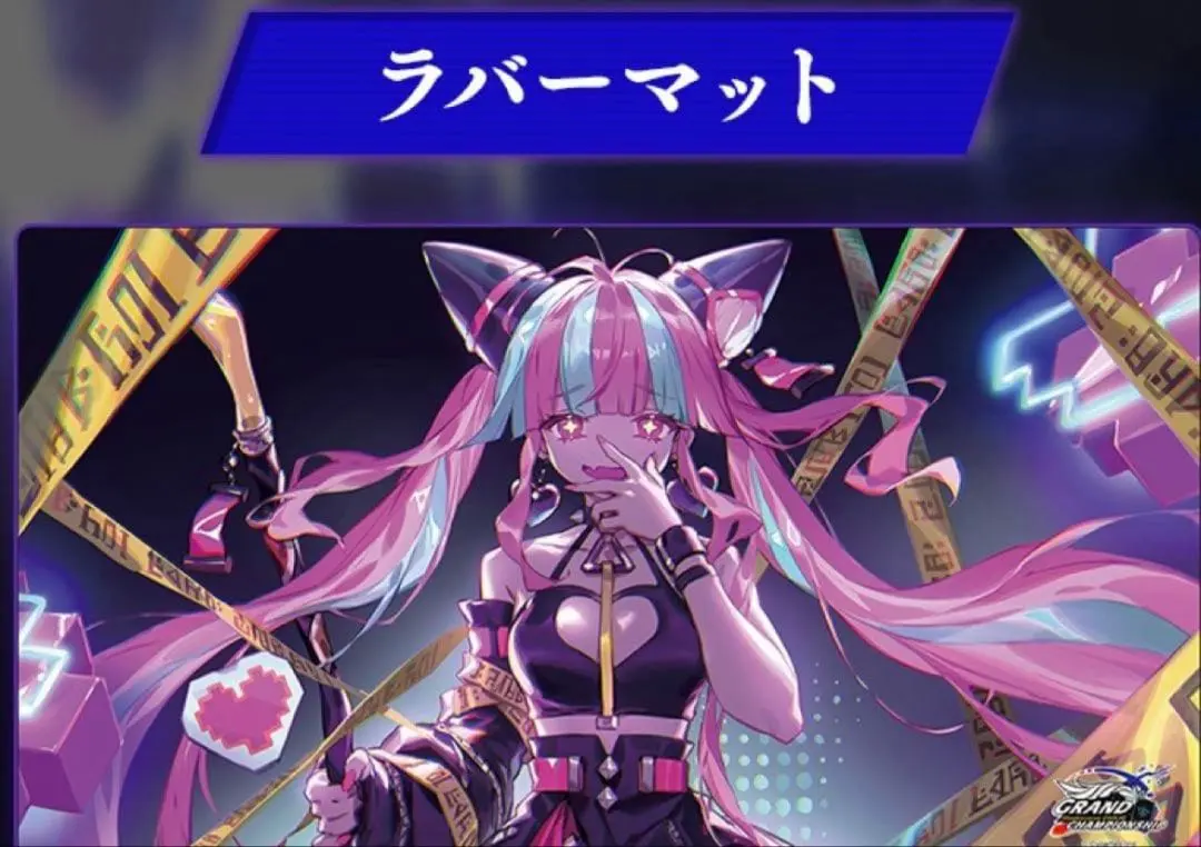 2026年最新】シーサイドメモリーズ プレイマットの人気アイテム - メルカリ