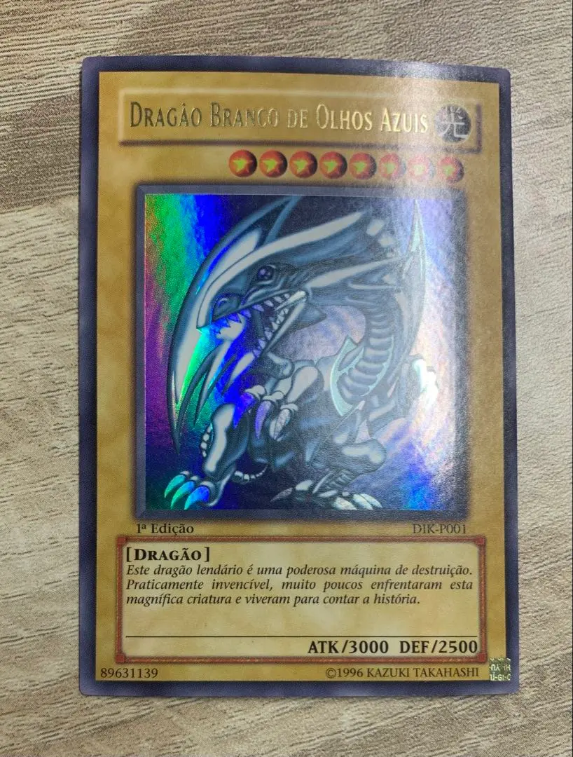 2026年最新】青眼の白龍 ポルトガルの人気アイテム - メルカリ