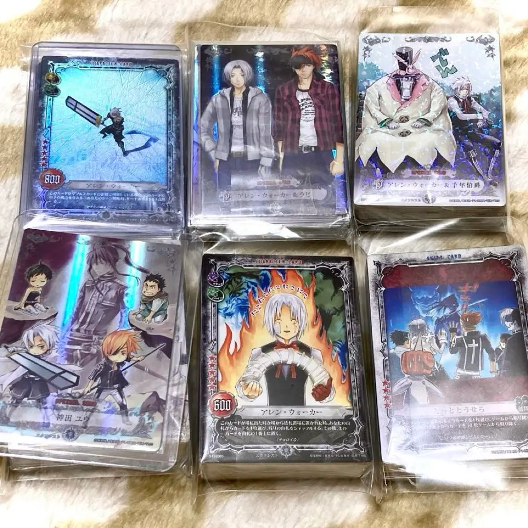 2026年最新】D.gray-man KMRの人気アイテム - メルカリ