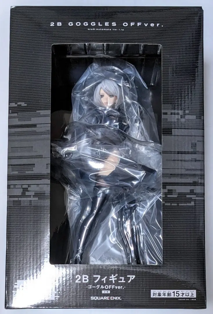 2026年最新】nier くじ ヨルハ賞の人気アイテム - メルカリ