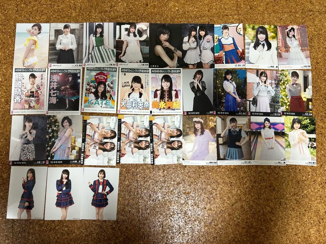 2026年最新】大田莉央奈の人気アイテム - メルカリ