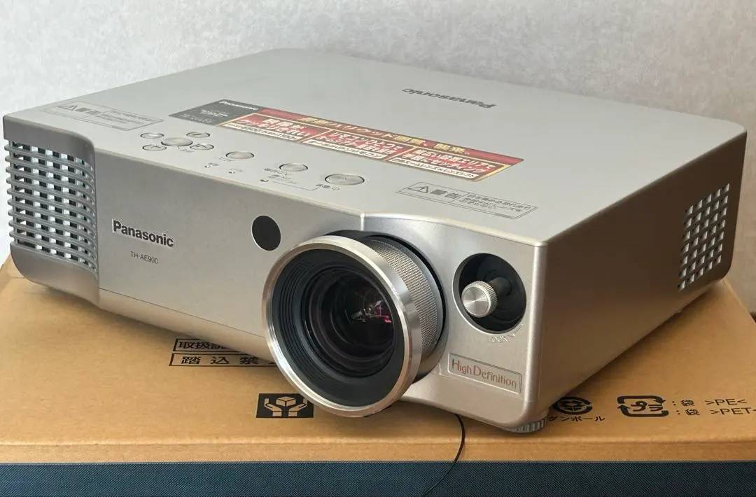 2026年最新】th-ae900の人気アイテム - メルカリ