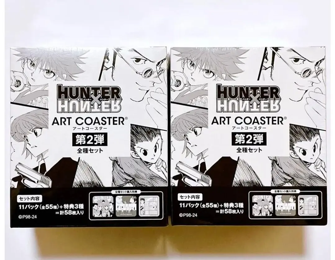 2026年最新】HUNTER×HUNTER アートコースター 第1弾 boxの人気アイテム