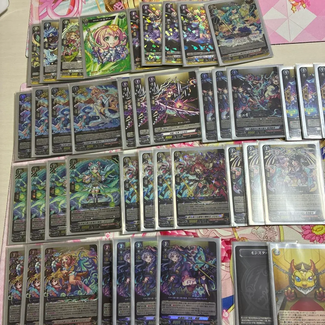 2026年最新】ヴァンガード えびす デッキの人気アイテム - メルカリ