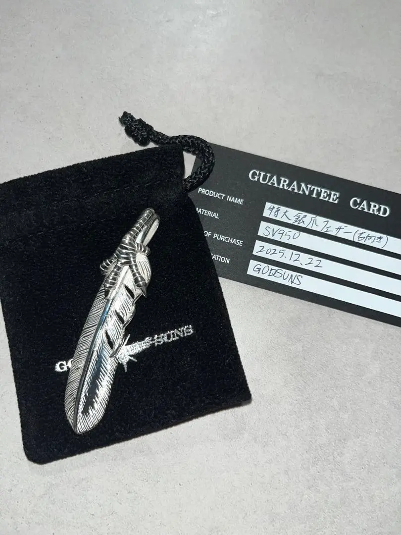 2026年最新】godsunsの人気アイテム - メルカリ