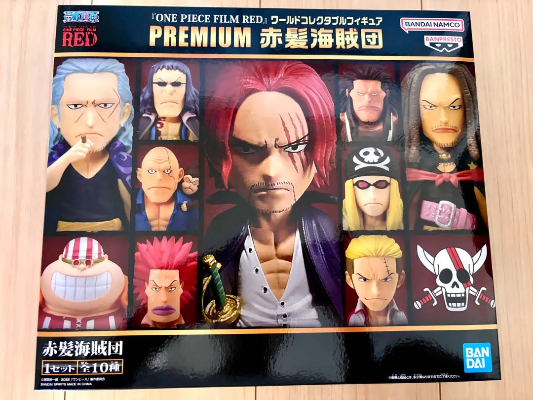 2025年最新】one piece film red ワーコレpremium 赤髪海賊団の人気