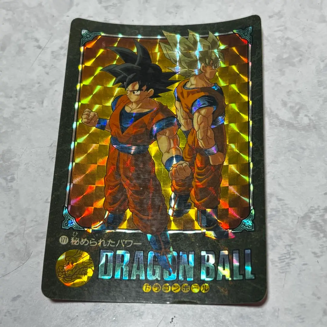 2026年最新】ドラゴンボール ビジュアルアドベンチャー 171の人気