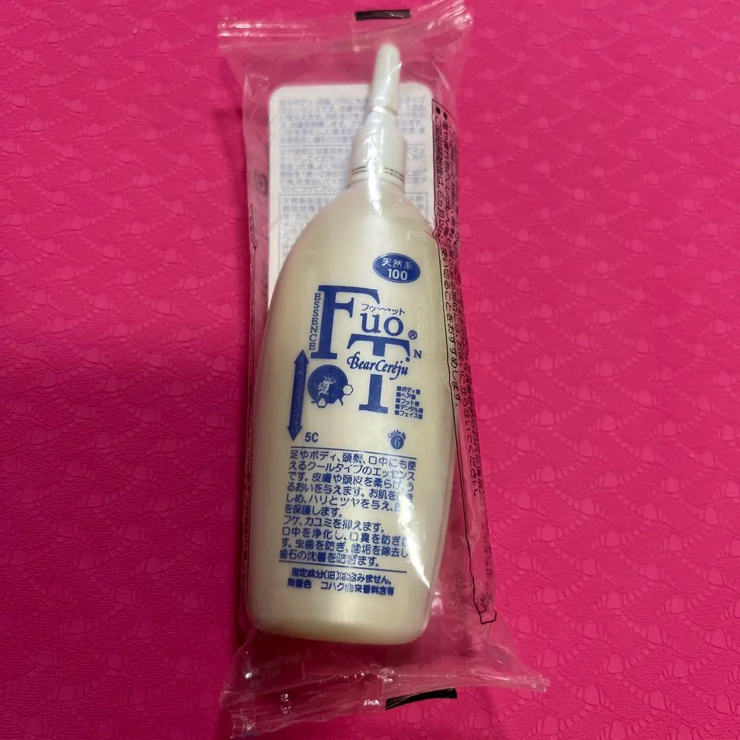 2026年最新】ベルセレージュ フゥットの人気アイテム - メルカリ