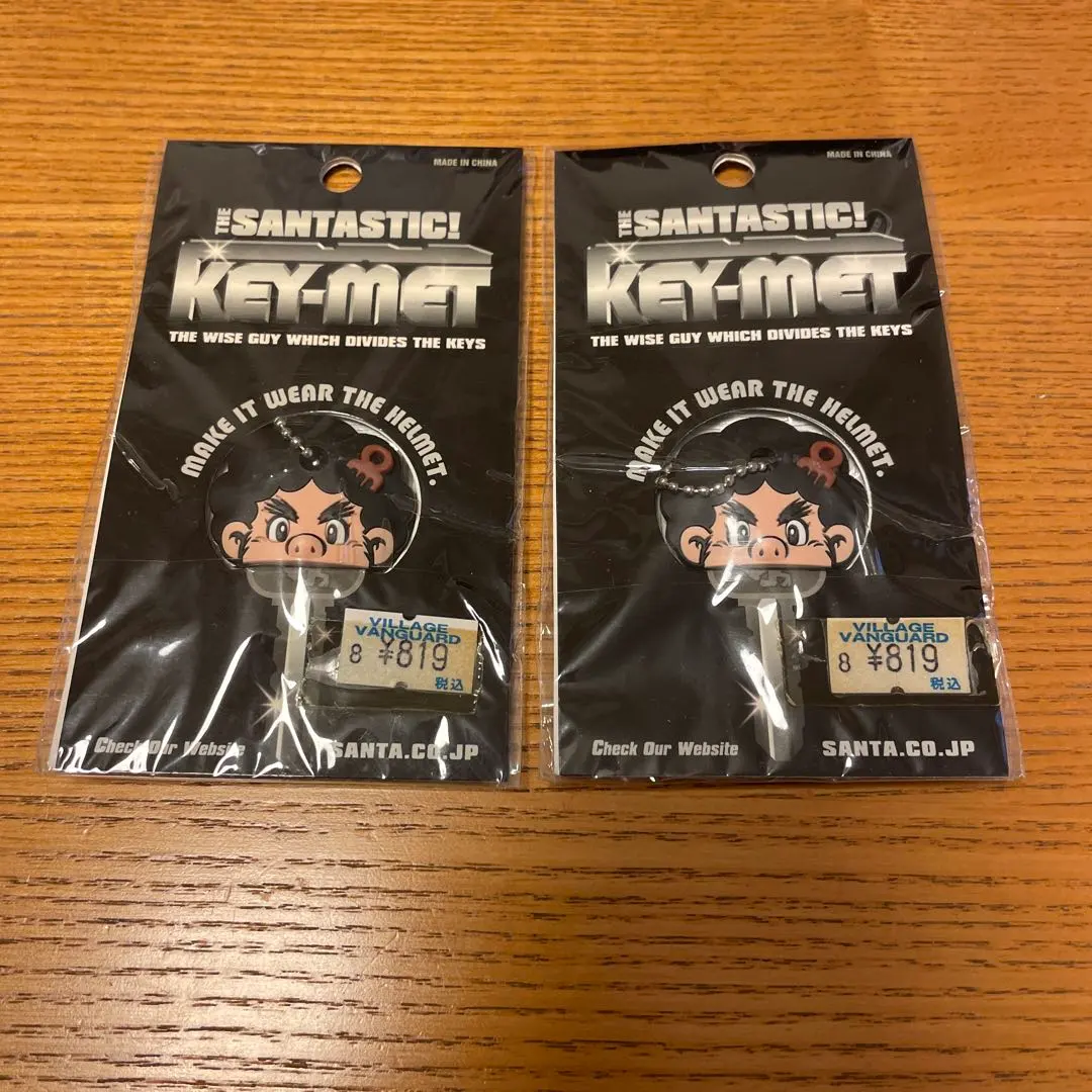 2026年最新】ハシームの人気アイテム - メルカリ