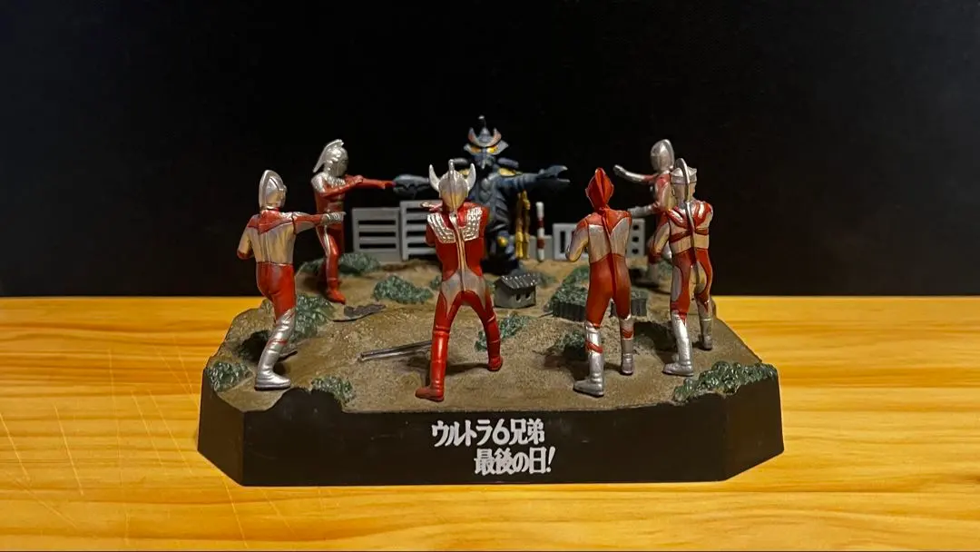 m72245187343_1.jpg?1768063407