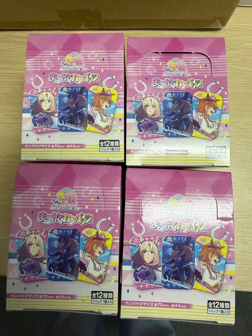 2026年最新】まるかく缶バッジ ウマ娘の人気アイテム - メルカリ