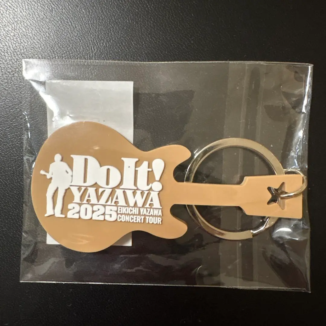 2026年最新】矢沢永吉 キーホルダー 福岡の人気アイテム - メルカリ