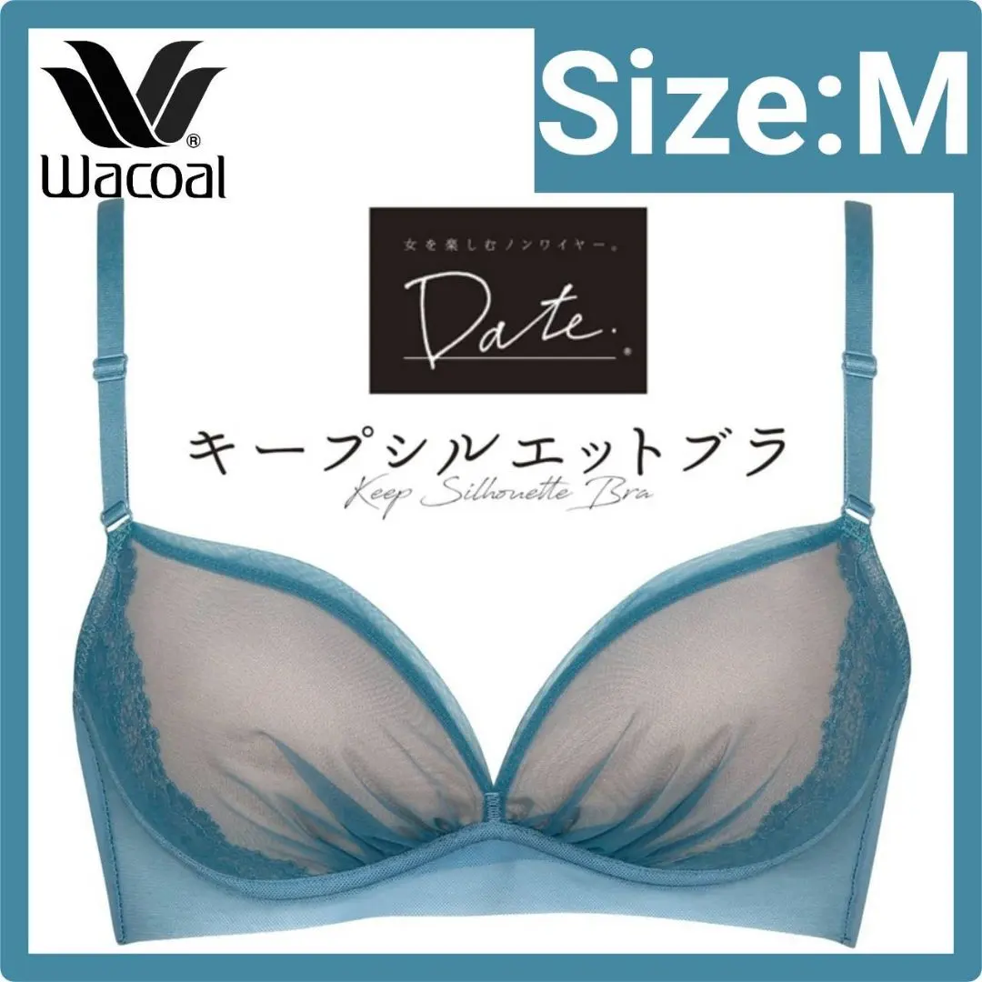 2026年最新】トレフル ワコール c70の人気アイテム - メルカリ