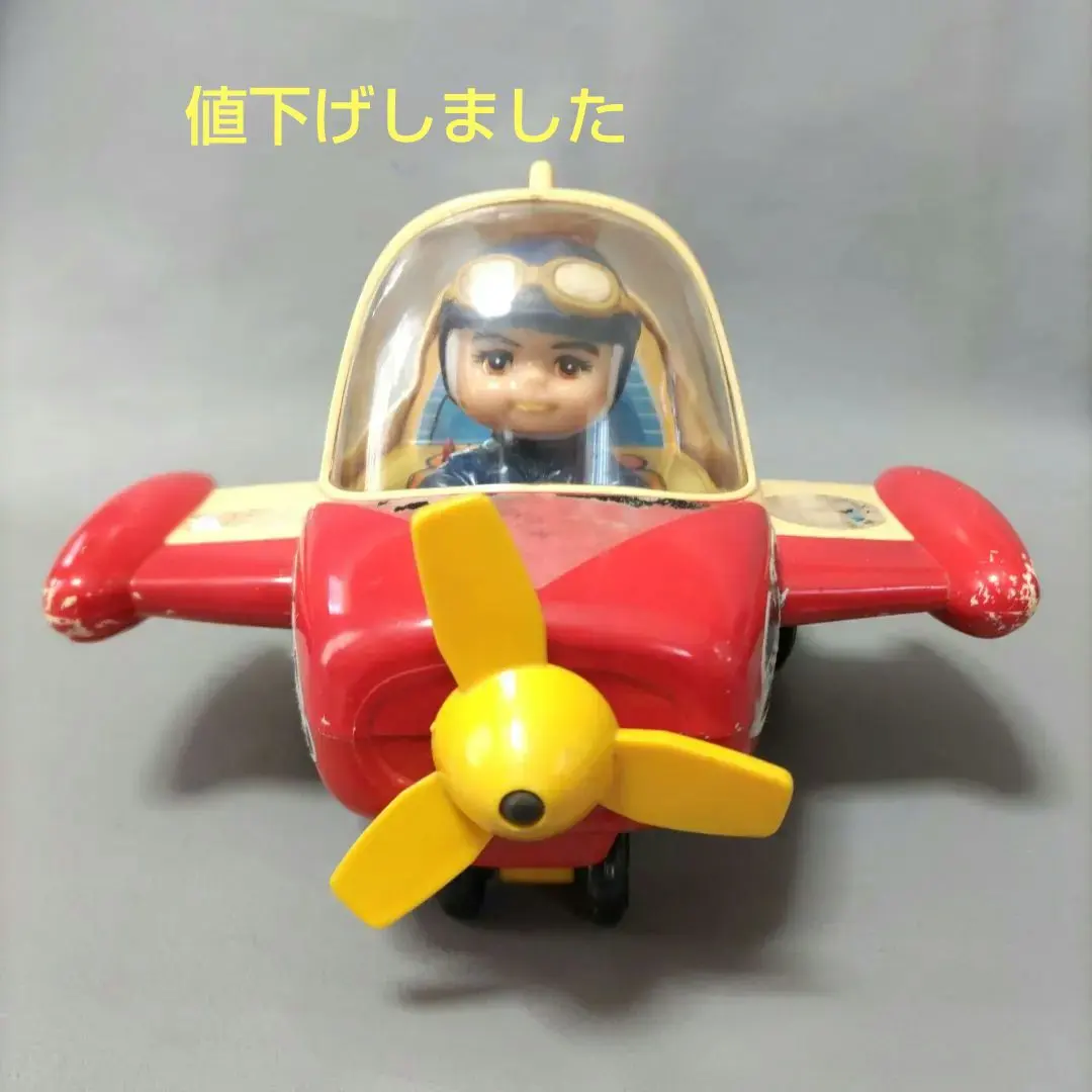 2026年最新】マイティモーの人気アイテム - メルカリ