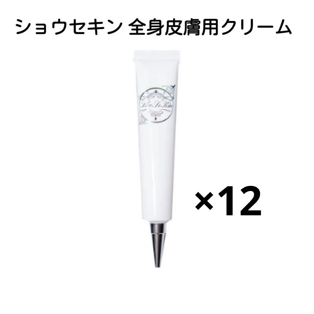 m72305694067_1.jpg?1769938718