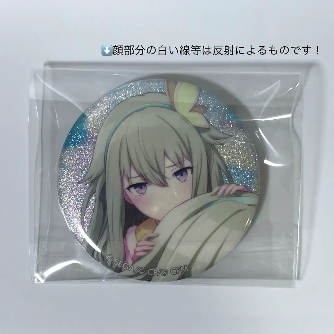 2026年最新】草薙寧々 缶バッジ 22bの人気アイテム - メルカリ