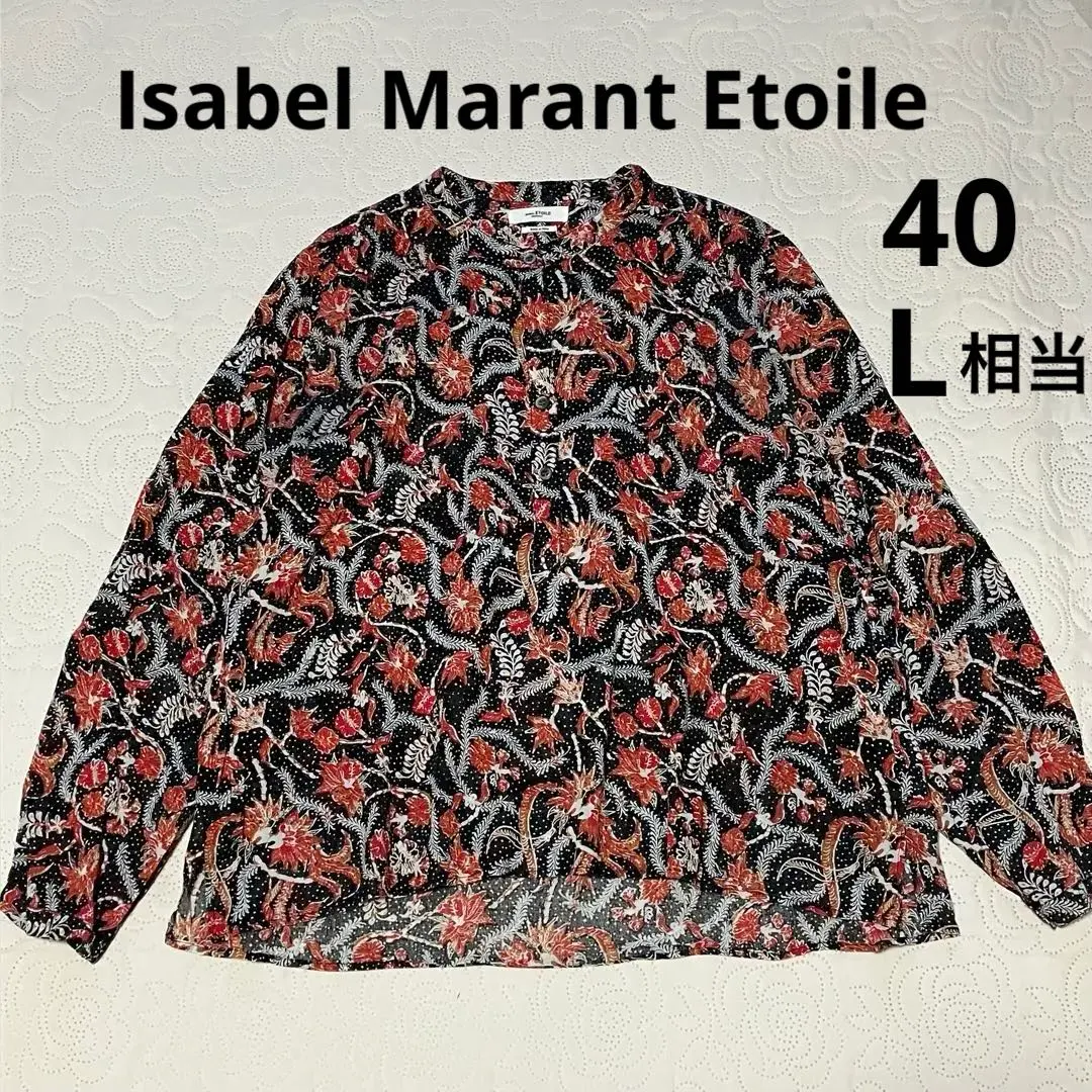 2026年最新】石田ゆり子 ブラウスの人気アイテム - メルカリ