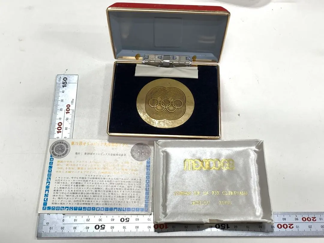 2026年最新】メキシコオリンピック メダルの人気アイテム - メルカリ