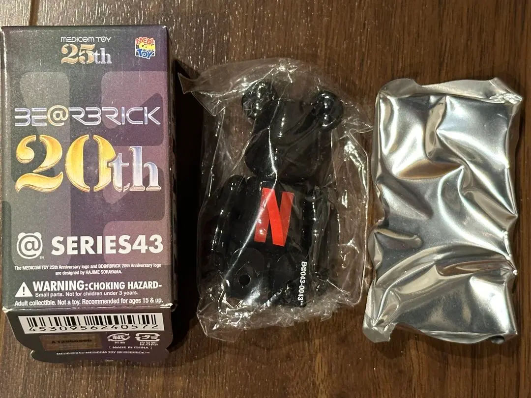 2026年最新】ベアブリック 43 シークレットの人気アイテム - メルカリ