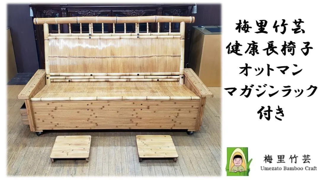 2026年最新】梅里竹芸の人気アイテム - メルカリ