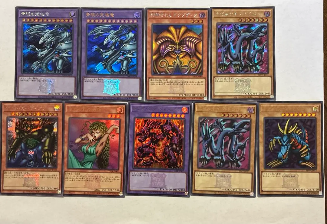 2026年最新】ゲートガーディアン 25thの人気アイテム - メルカリ