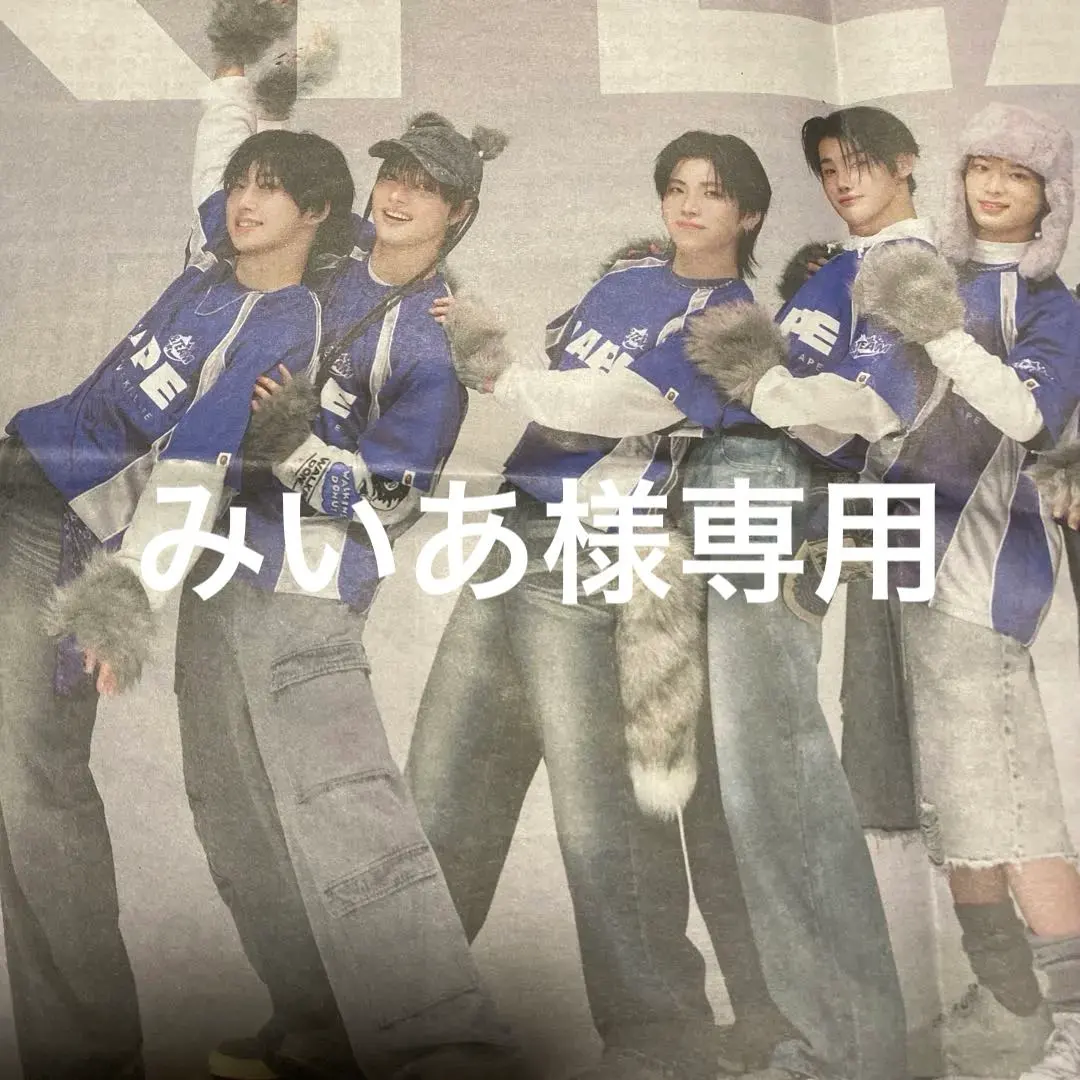 2026年最新】ラルク サインの人気アイテム - メルカリ