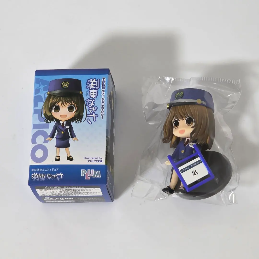 2026年最新】渕東なぎさの人気アイテム - メルカリ