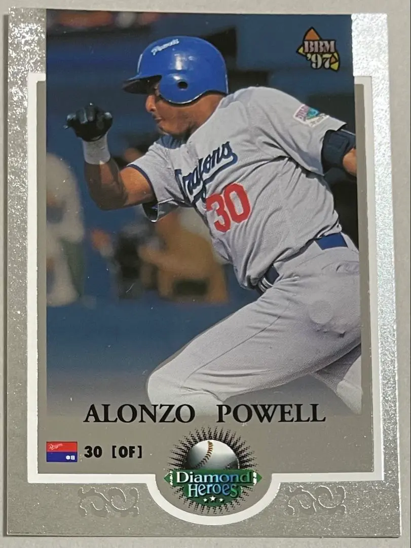 2026年最新】川又米利の人気アイテム - メルカリ