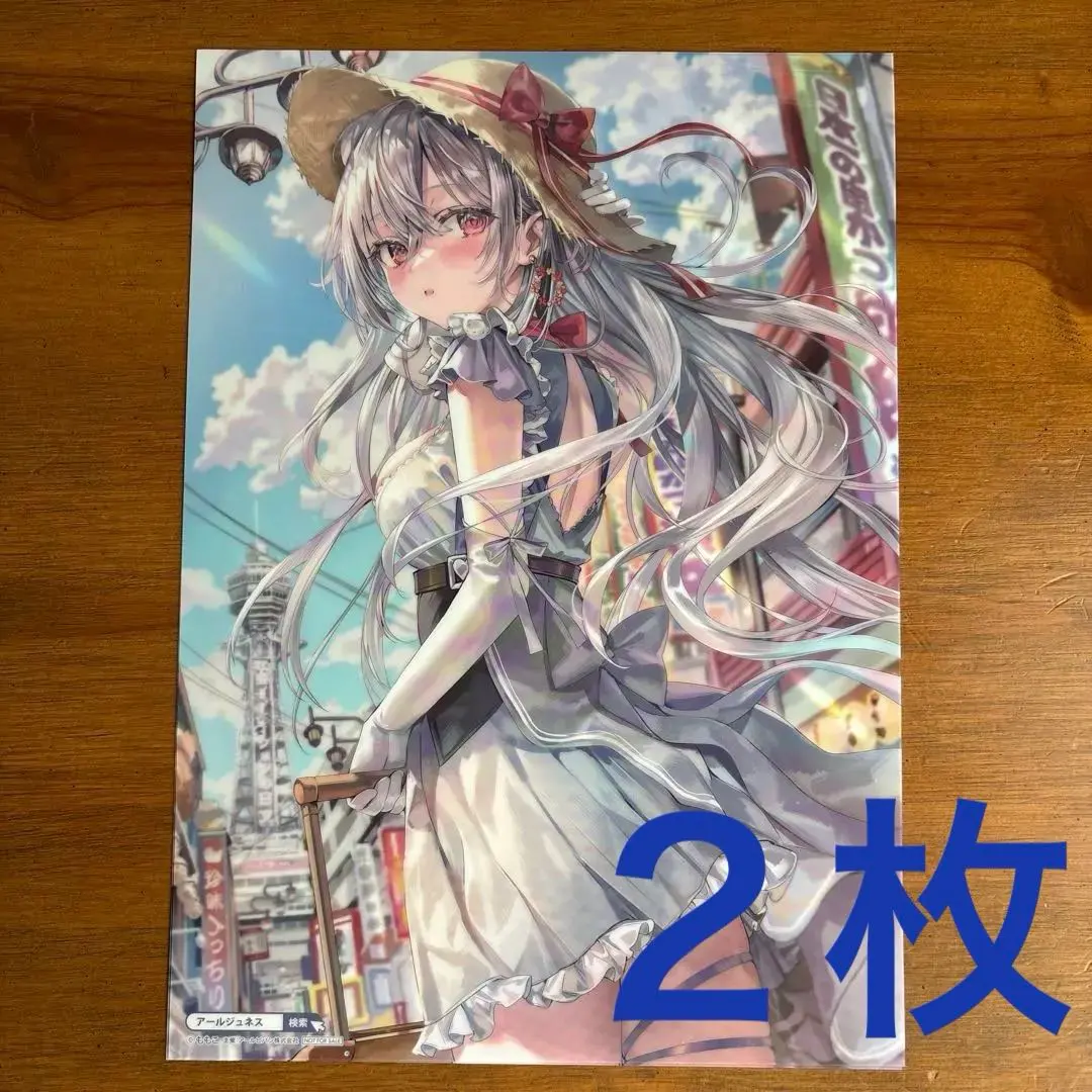 2026年最新】ももこ 版画の人気アイテム - メルカリ