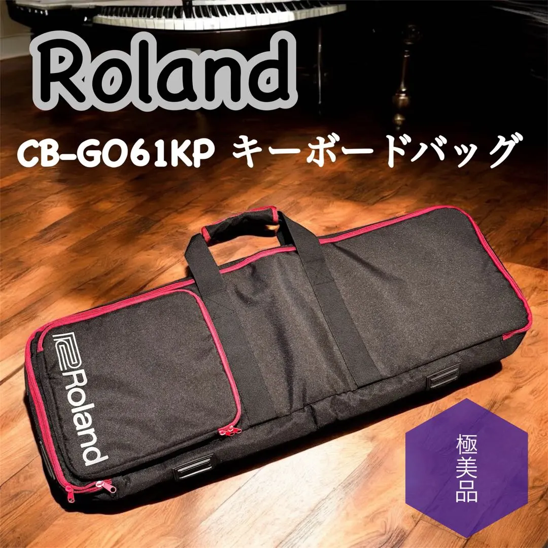 2026年最新】ROLAND GO-61K GO:KEYSの人気アイテム - メルカリ