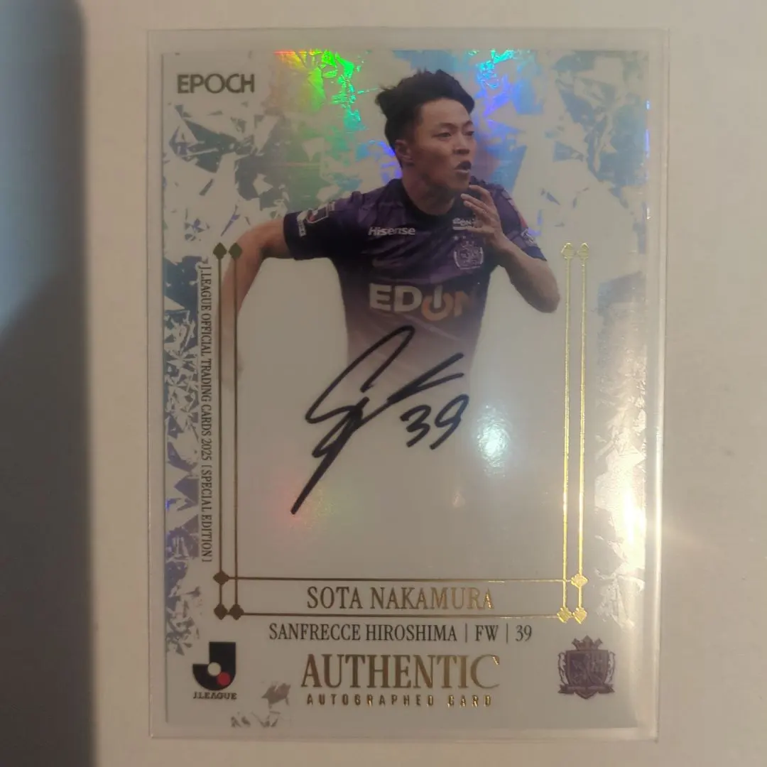 2026年最新】中村草太の人気アイテム - メルカリ