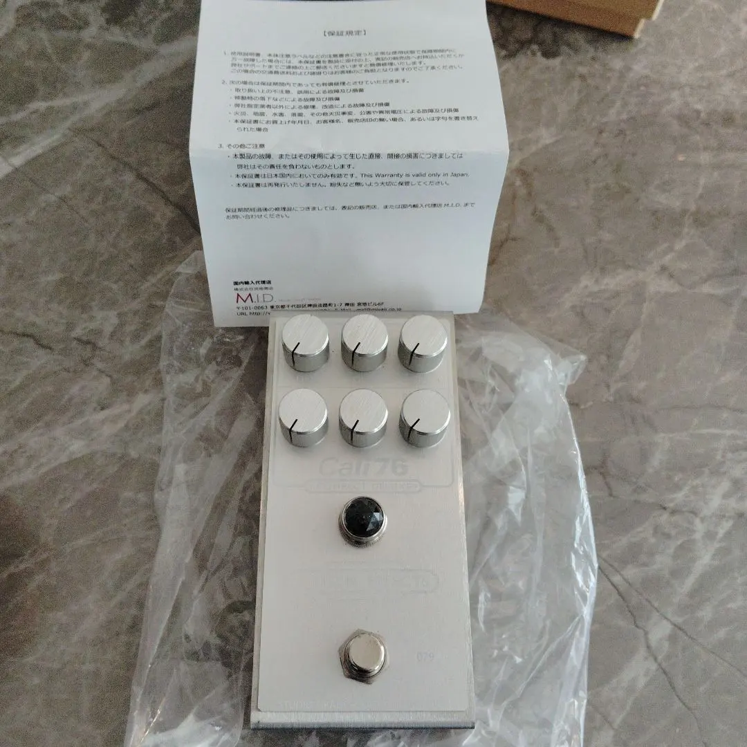 2026年最新】origin effects cali76の人気アイテム - メルカリ