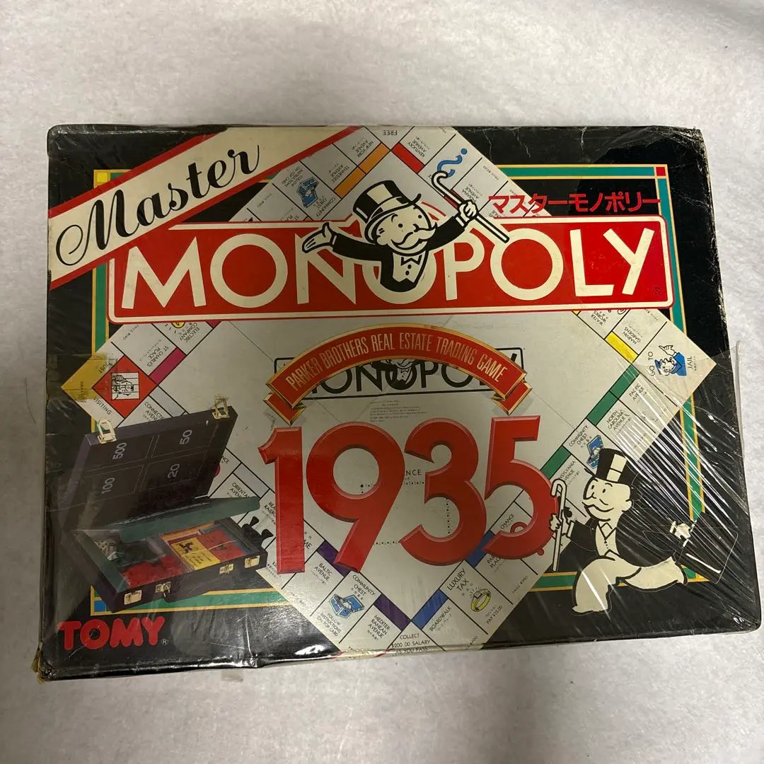 2026年最新】モノポリー 1935の人気アイテム - メルカリ